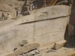 Rock-Aswan
